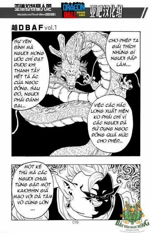 Thế Giới Ngọc Rồng - Siêu cấp AF Chapter 1 trang 19