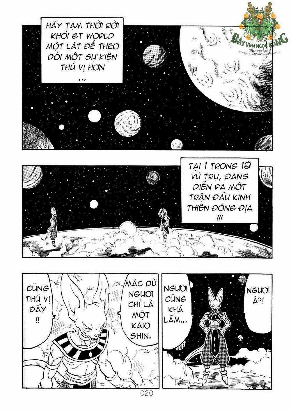 Thế Giới Ngọc Rồng - Siêu cấp AF Chapter 1 trang 20