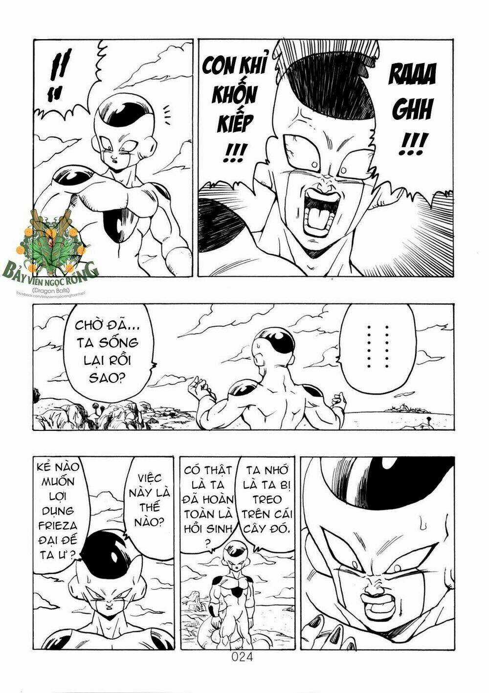 Thế Giới Ngọc Rồng - Siêu cấp AF Chapter 1 trang 24