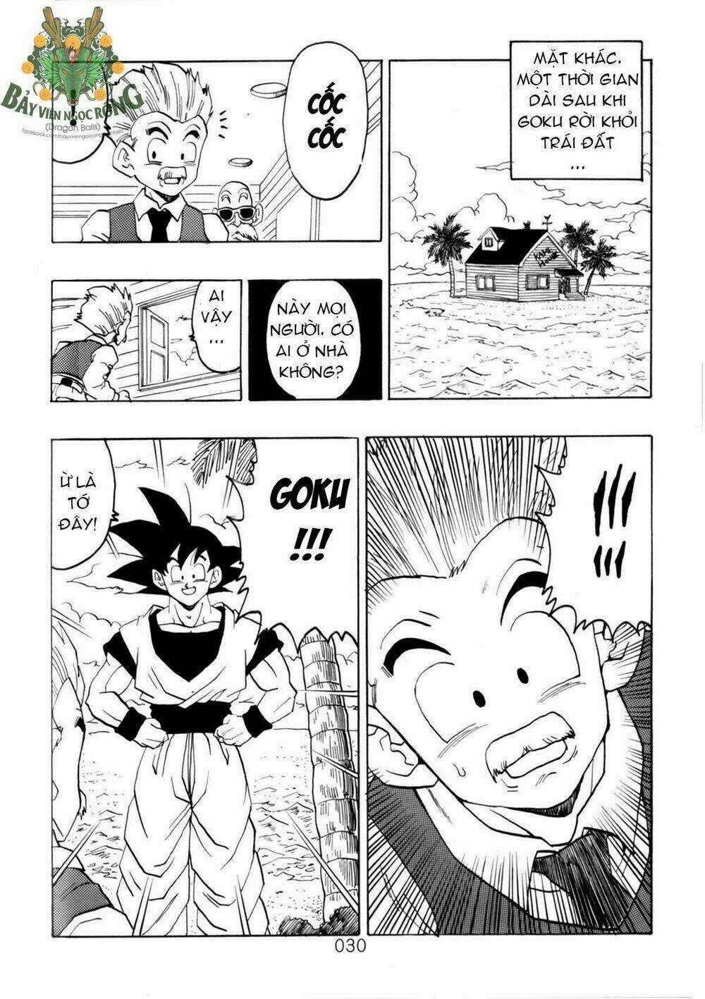 Thế Giới Ngọc Rồng - Siêu cấp AF Chapter 1 trang 30