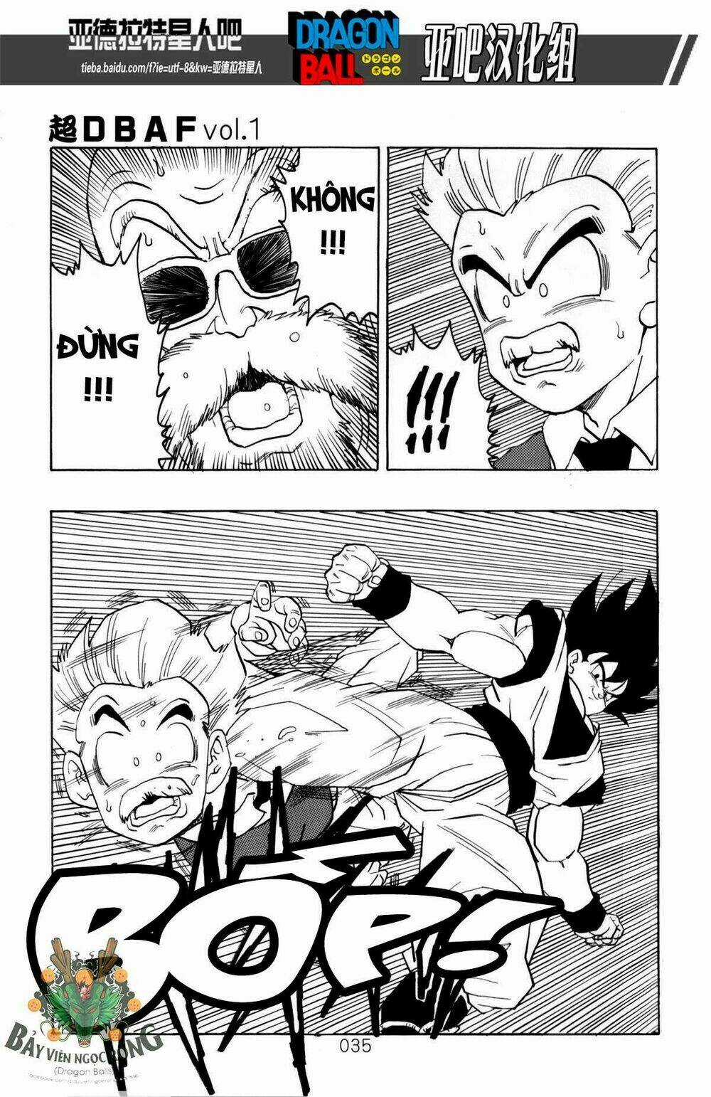 Thế Giới Ngọc Rồng - Siêu cấp AF Chapter 1 trang 35