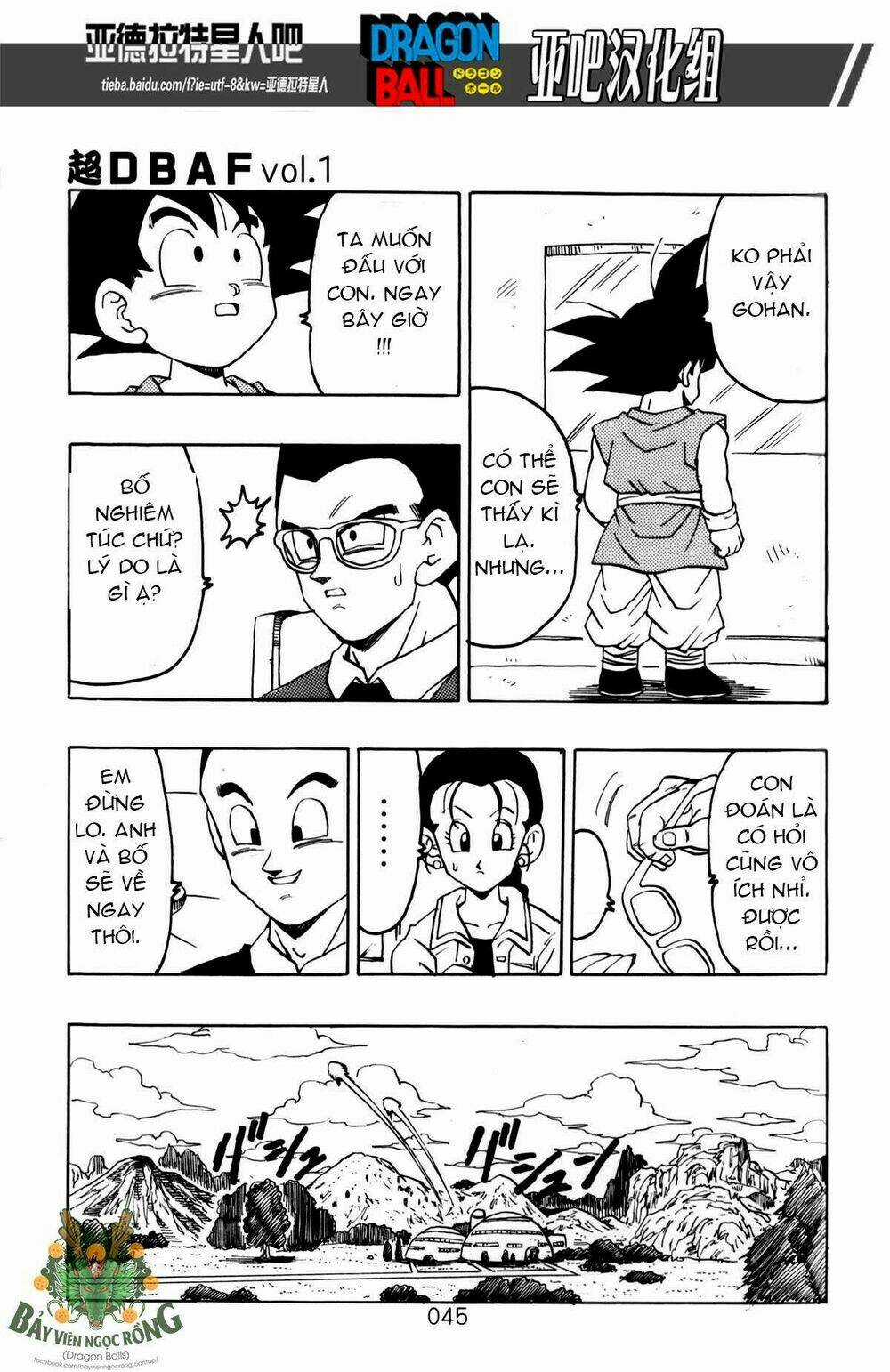 Thế Giới Ngọc Rồng - Siêu cấp AF Chapter 1 trang 45