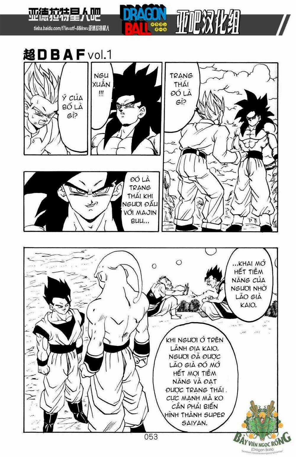 Thế Giới Ngọc Rồng - Siêu cấp AF Chapter 1 trang 53