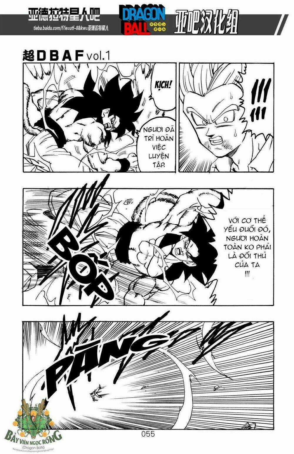 Thế Giới Ngọc Rồng - Siêu cấp AF Chapter 1 trang 55