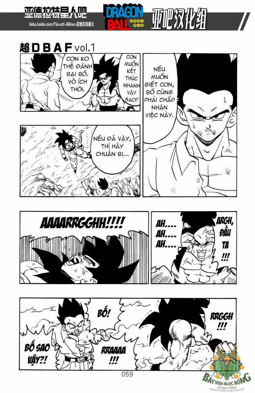 Thế Giới Ngọc Rồng - Siêu cấp AF Chapter 1 trang 59