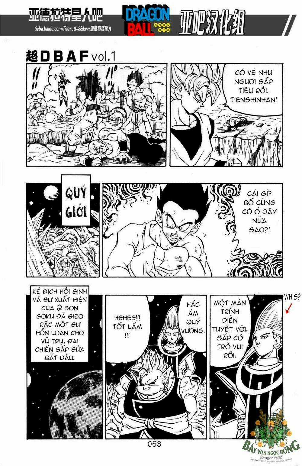 Thế Giới Ngọc Rồng - Siêu cấp AF Chapter 1 trang 63