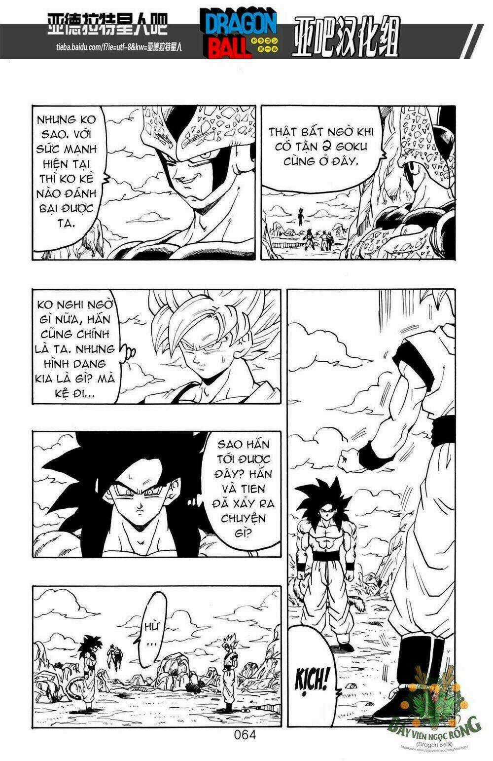 Thế Giới Ngọc Rồng - Siêu cấp AF Chapter 1 trang 64