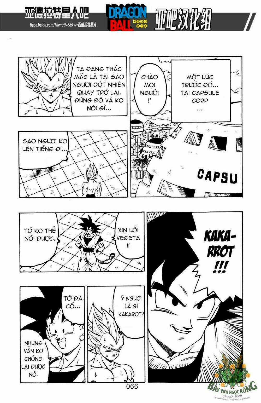 Thế Giới Ngọc Rồng - Siêu cấp AF Chapter 1 trang 66