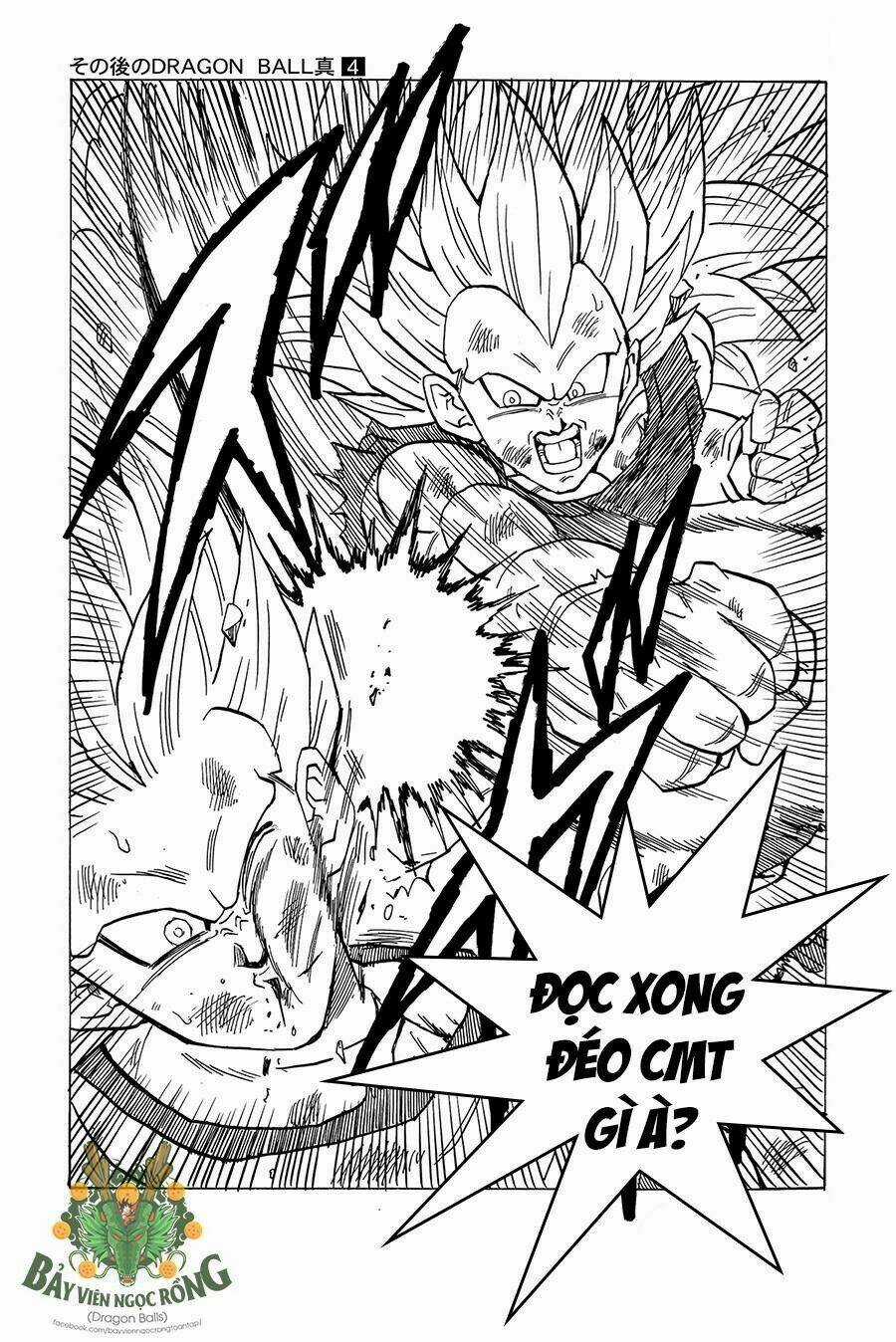 Thế Giới Ngọc Rồng - Siêu cấp AF Chapter 1 trang 69