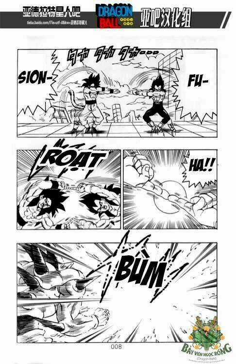 Thế Giới Ngọc Rồng - Siêu cấp AF Chapter 1 trang 8