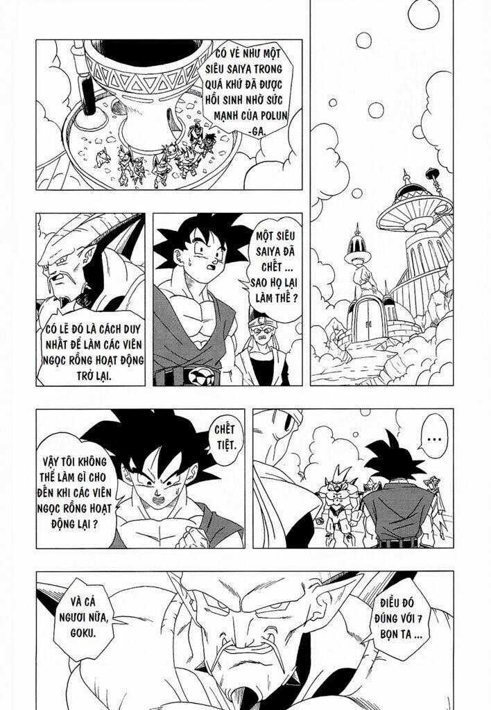Thế Giới Ngọc Rồng - Ssj3 Af Chapter 2 trang 6