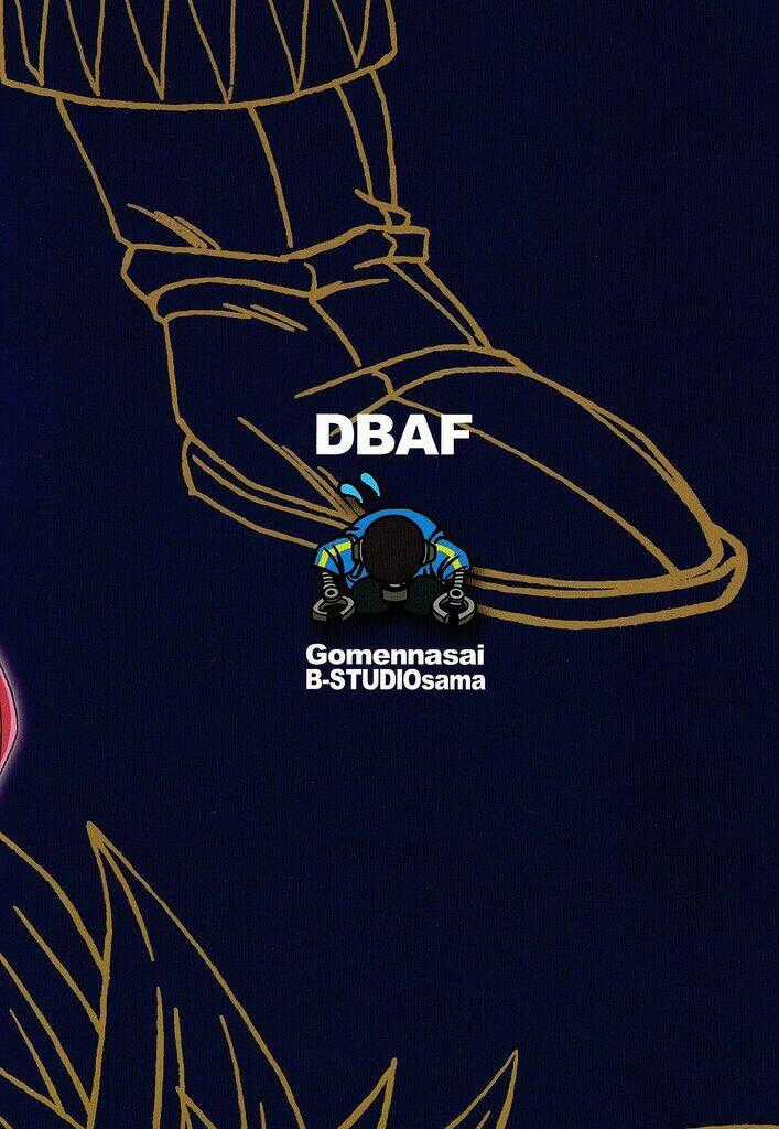 Thế Giới Ngọc Rồng - Ssj3 Af Chapter 4 trang 16