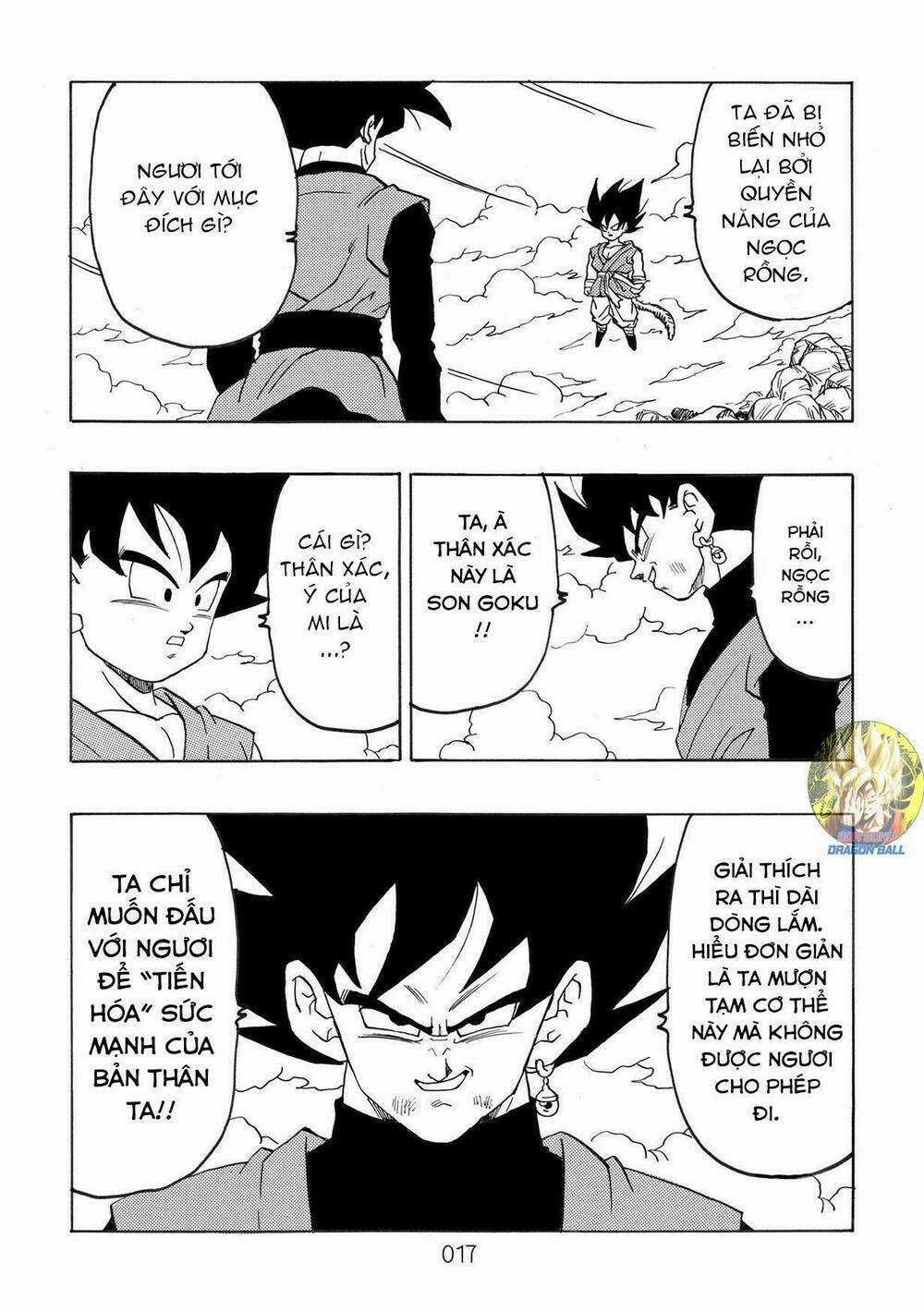 Thế Giới Ngọc Rồng - Trận đấu trong mơ Chapter 1 trang 17