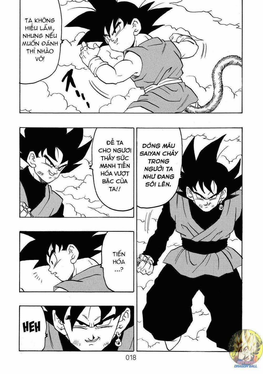 Thế Giới Ngọc Rồng - Trận đấu trong mơ Chapter 1 trang 18