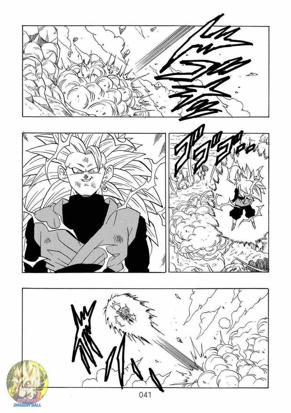 Thế Giới Ngọc Rồng - Trận đấu trong mơ Chapter 1 trang 41