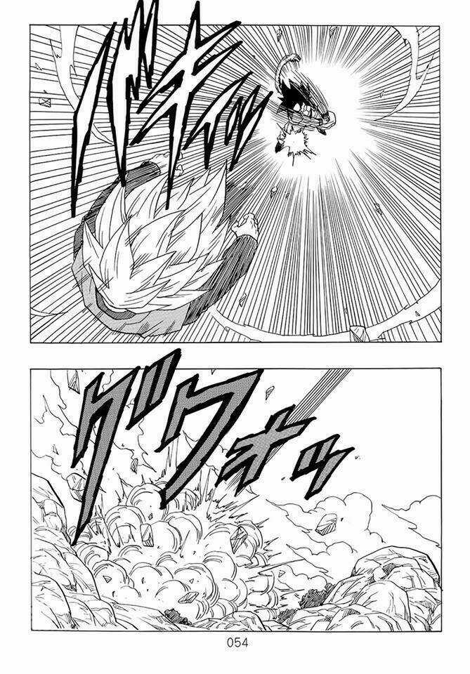 Thế Giới Ngọc Rồng - Trận đấu trong mơ Chapter 1 trang 54