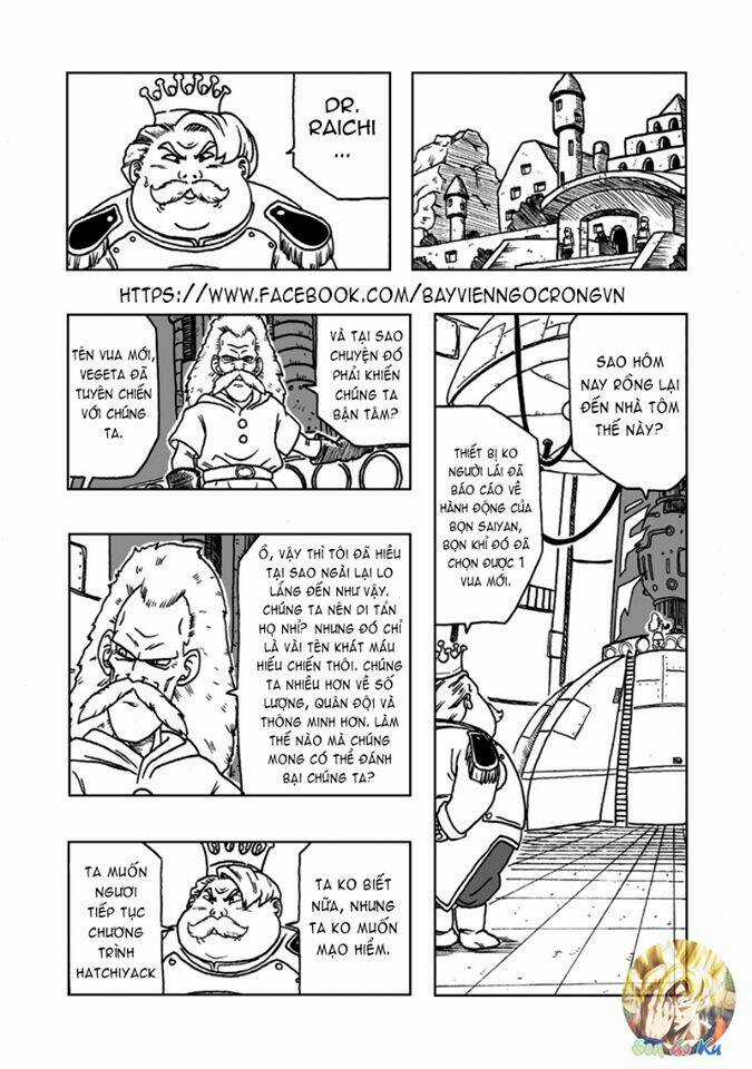 Thế Giới Ngọc Rồng - Vaboru Nhân Chứng Lịch Sử Chapter 1 trang 16