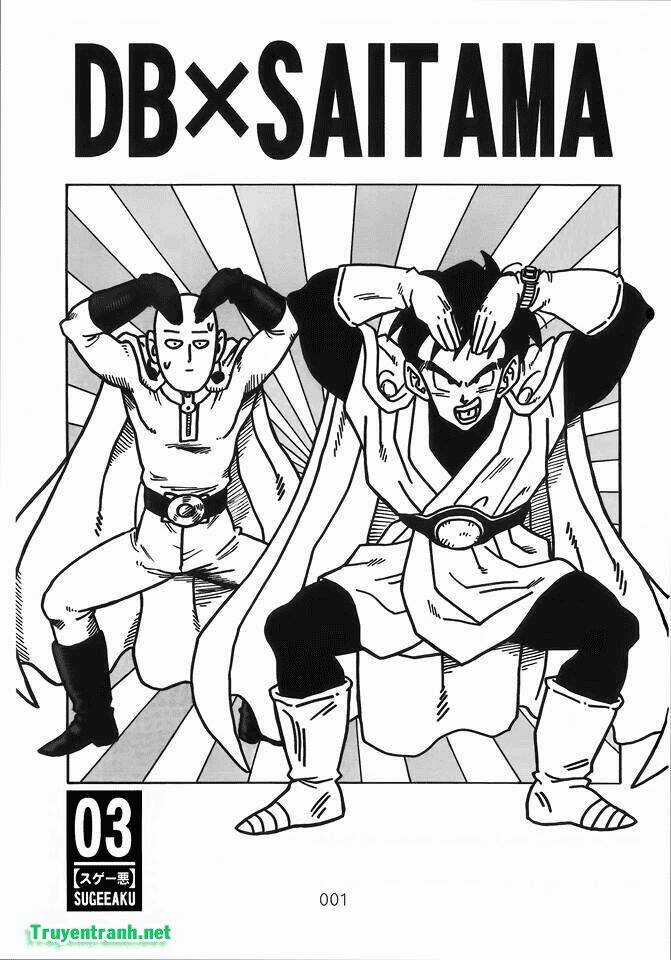 Thế Giới Ngọc Rồng Z & Cú Đấm Hủy Diệt Chapter 12 trang 2