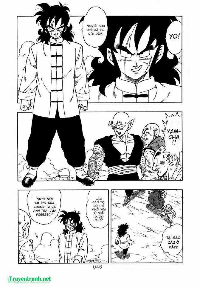 Thế Giới Ngọc Rồng Z & Cú Đấm Hủy Diệt Chapter 14 trang 11