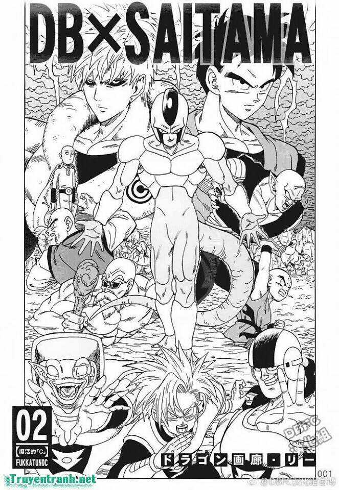 Thế Giới Ngọc Rồng Z & Cú Đấm Hủy Diệt Chapter 6 trang 2