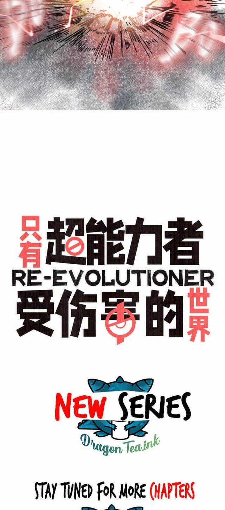 Thế Giới Nơi Chỉ Có Siêu Nhân Là Nạn Nhân Chapter 0.1 trang 13