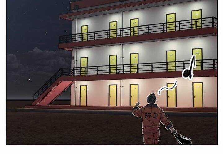 Thế Giới Nơi Chỉ Có Siêu Nhân Là Nạn Nhân Chapter 1 trang 20