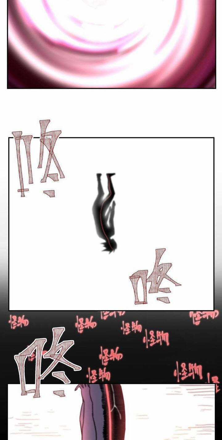 Thế Giới Nơi Chỉ Có Siêu Nhân Là Nạn Nhân Chapter 12 trang 22