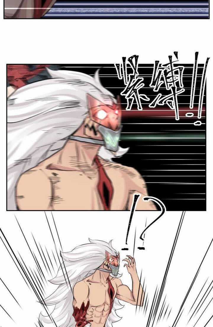 Thế Giới Nơi Chỉ Có Siêu Nhân Là Nạn Nhân Chapter 12 trang 9