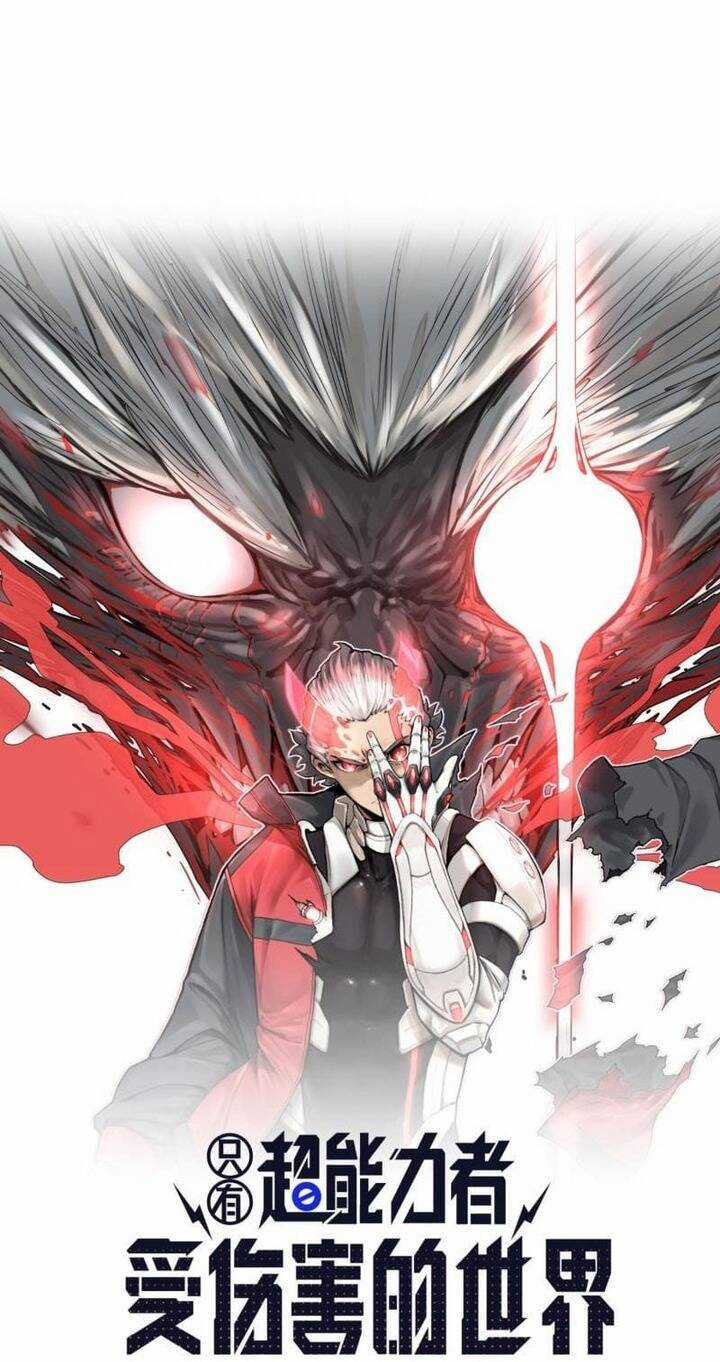 Thế Giới Nơi Chỉ Có Siêu Nhân Là Nạn Nhân Chapter 16 trang 4