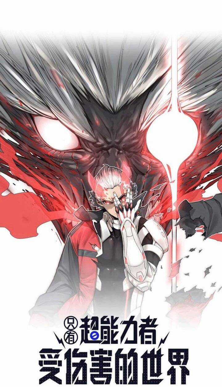 Thế Giới Nơi Chỉ Có Siêu Nhân Là Nạn Nhân Chapter 17 trang 3