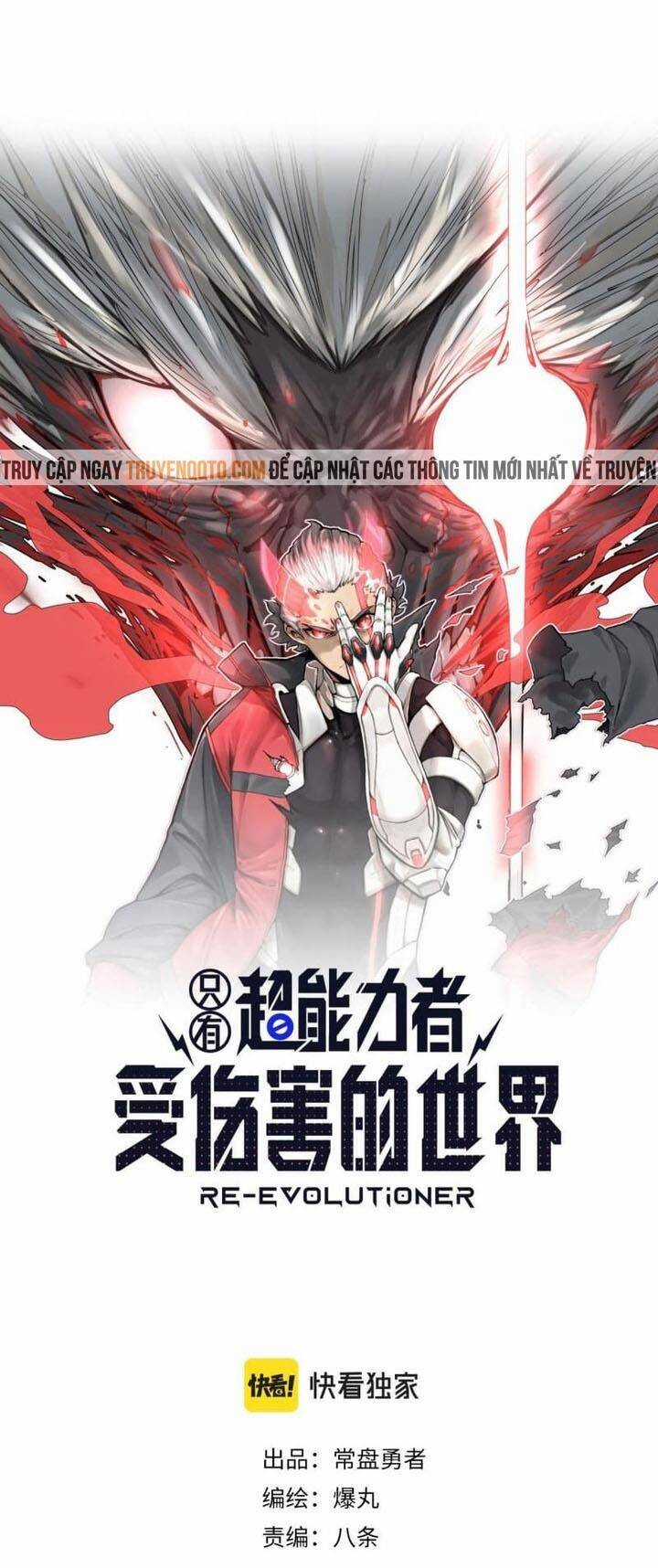 Thế Giới Nơi Chỉ Có Siêu Nhân Là Nạn Nhân Chapter 18 trang 3