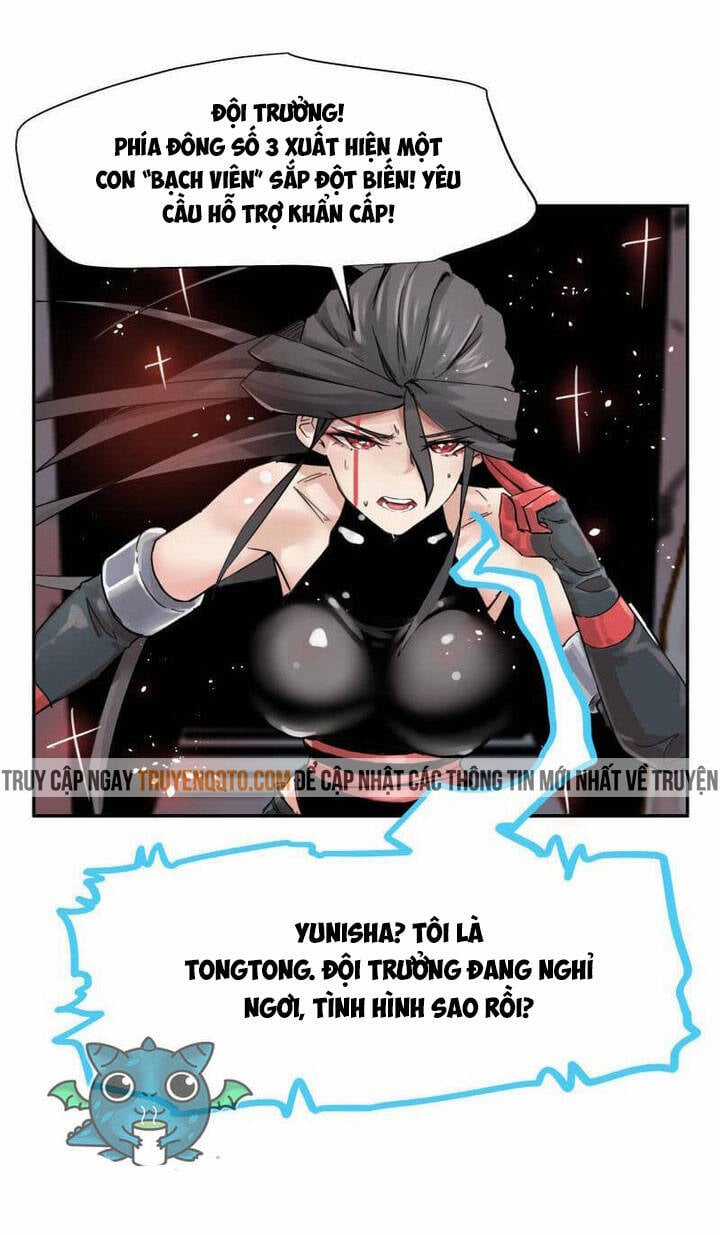 Thế Giới Nơi Chỉ Có Siêu Nhân Là Nạn Nhân Chapter 7 trang 33