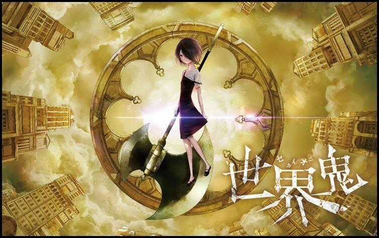 Thế Giới Quỷ Chapter 122 trang 10