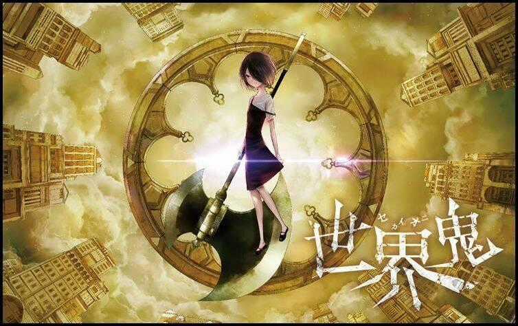 Thế Giới Quỷ Chapter 126 trang 14