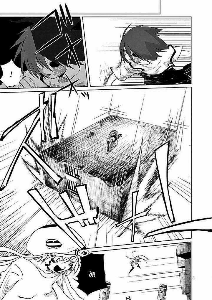 Thế Giới Quỷ Chapter 17 trang 3