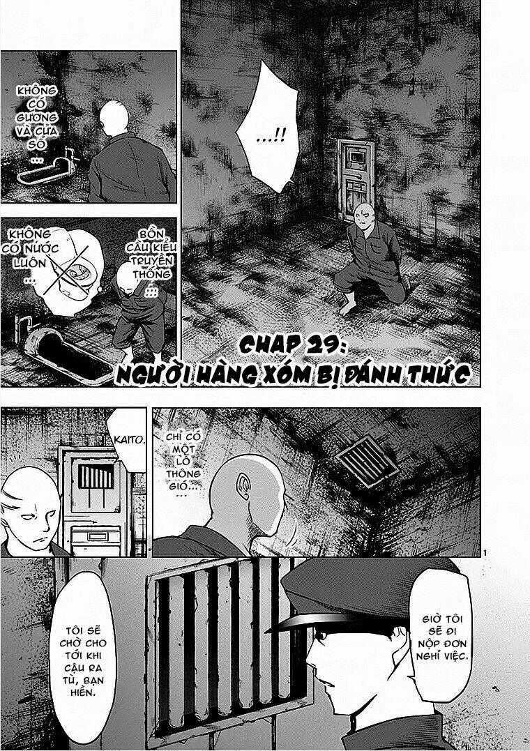Thế Giới Quỷ Chapter 29 trang 1