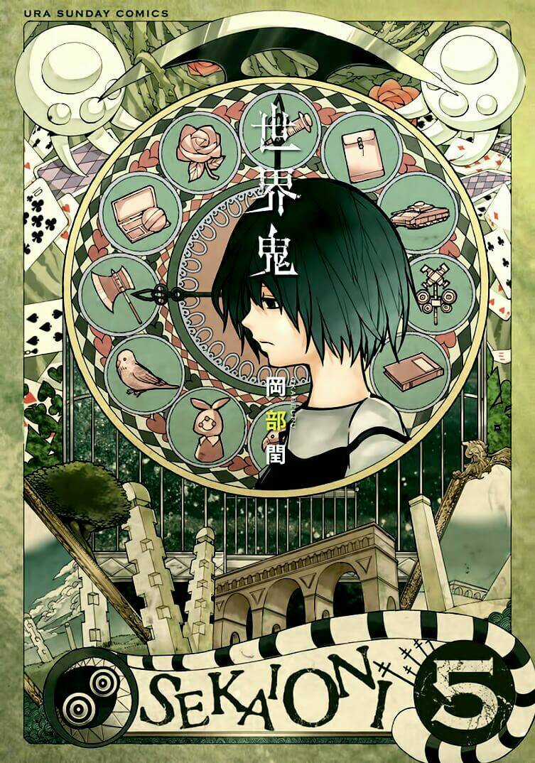 Thế Giới Quỷ Chapter 34 trang 2