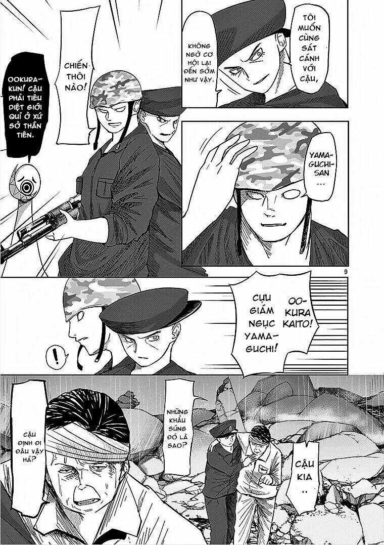 Thế Giới Quỷ Chapter 40 trang 9