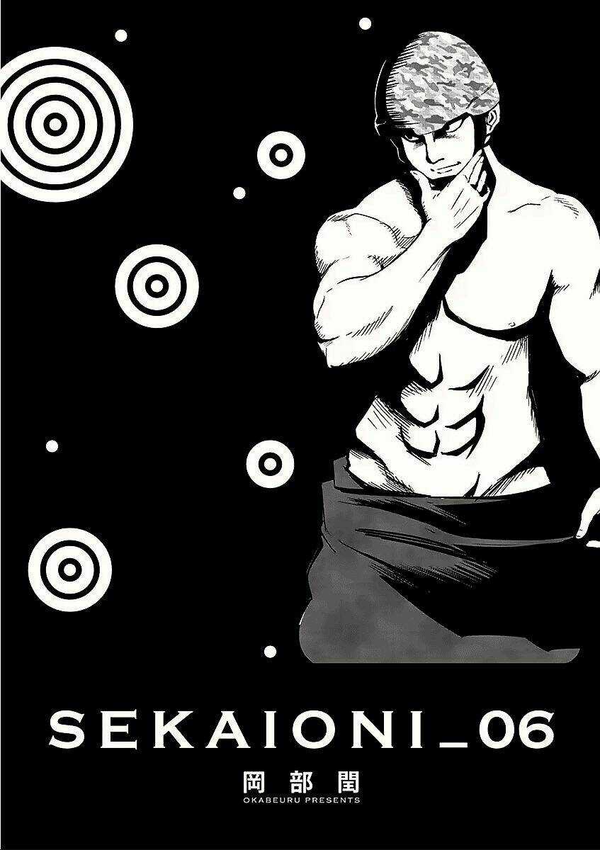 Thế Giới Quỷ Chapter 44 trang 2