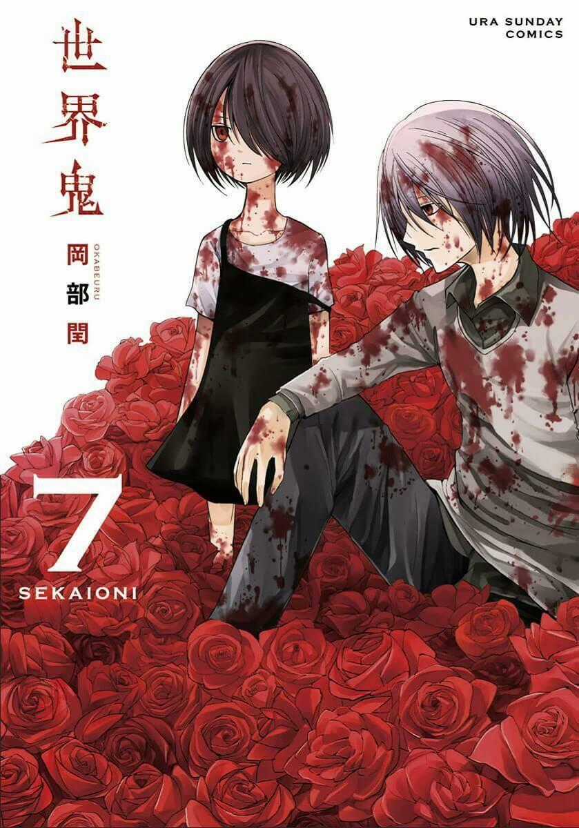 Thế Giới Quỷ Chapter 54 trang 0