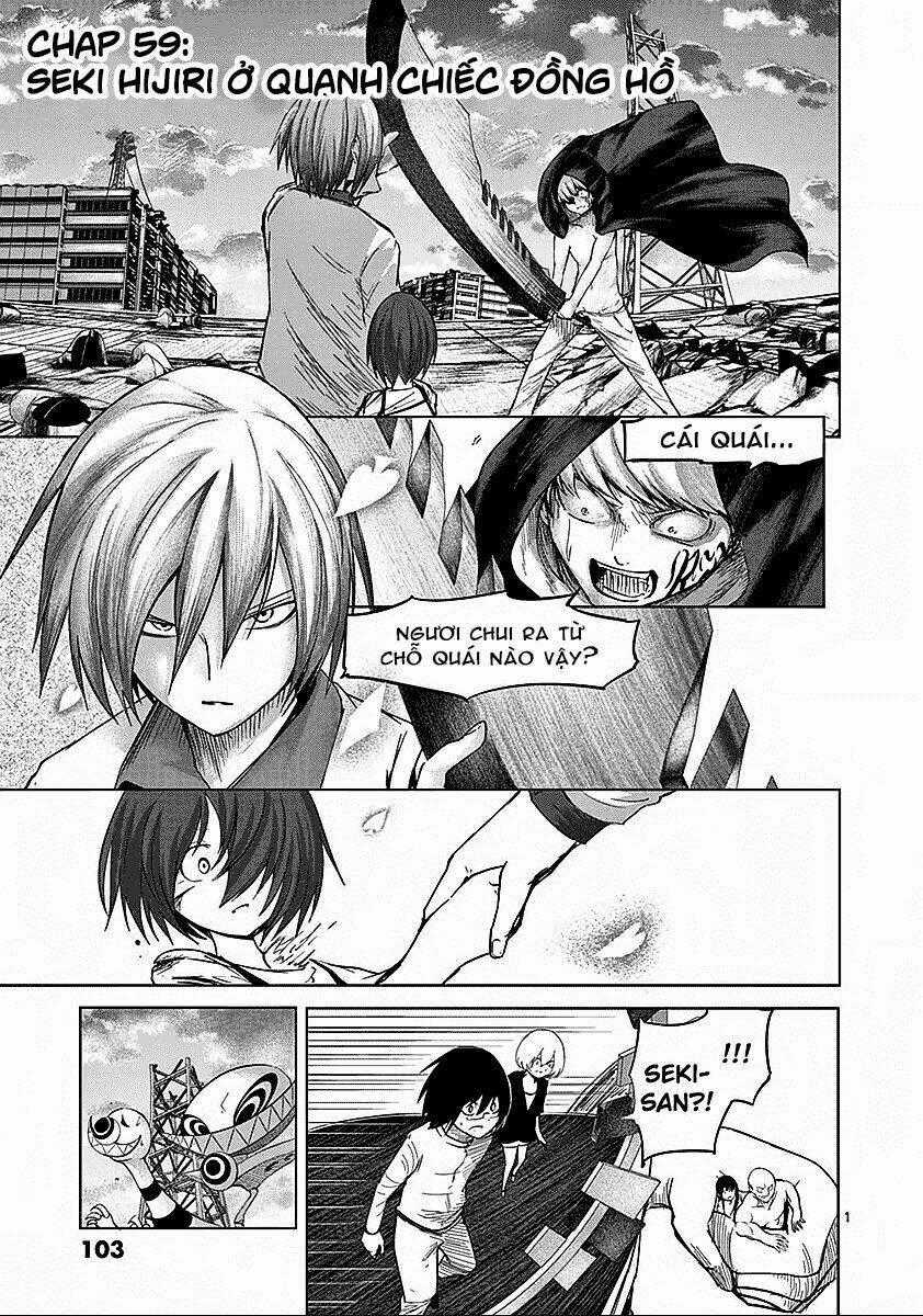 Thế Giới Quỷ Chapter 59 trang 0