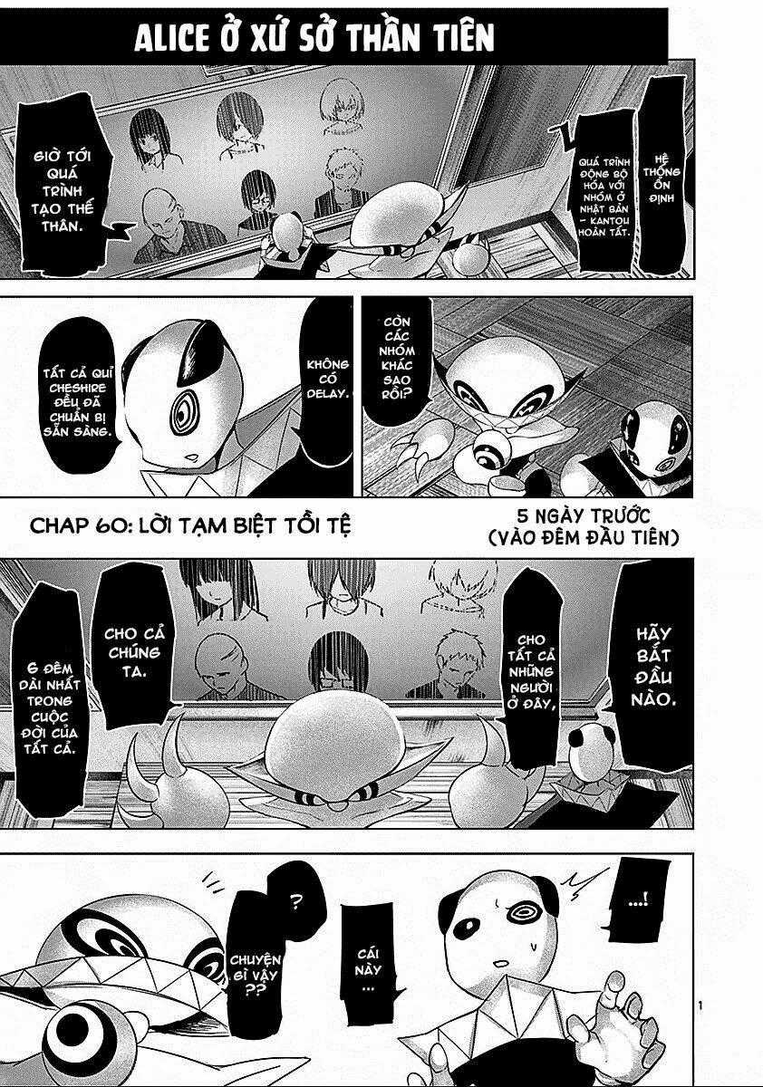 Thế Giới Quỷ Chapter 60 trang 1