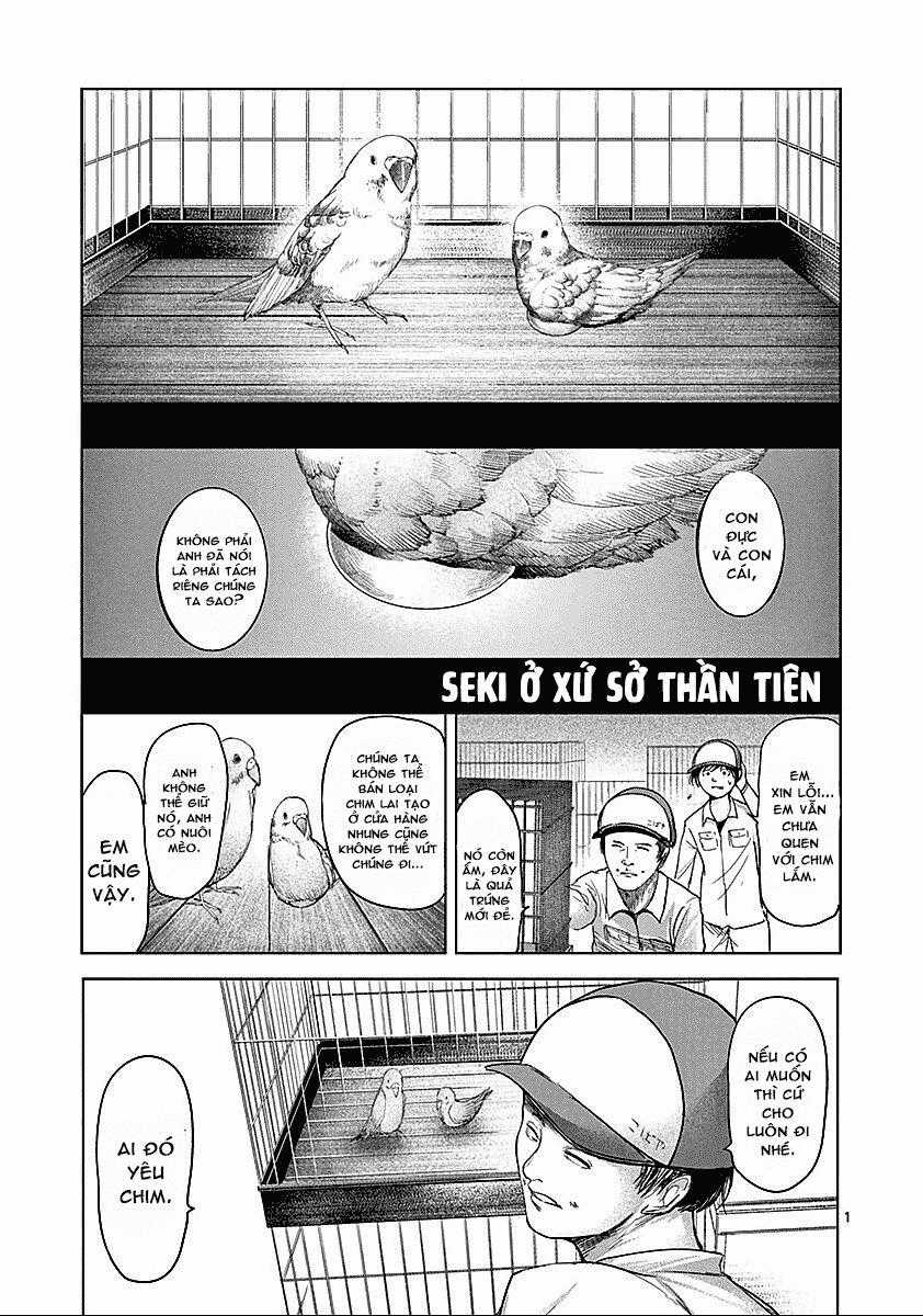 Thế Giới Quỷ Chapter 62.5 trang 0