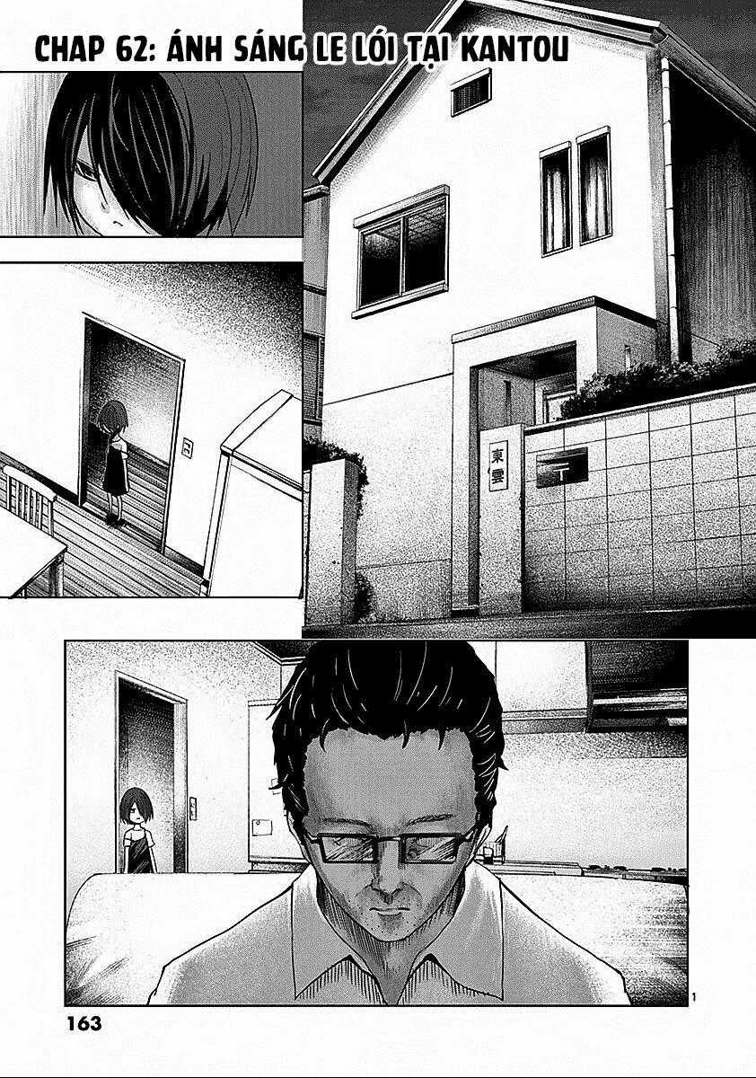 Thế Giới Quỷ Chapter 62 trang 0