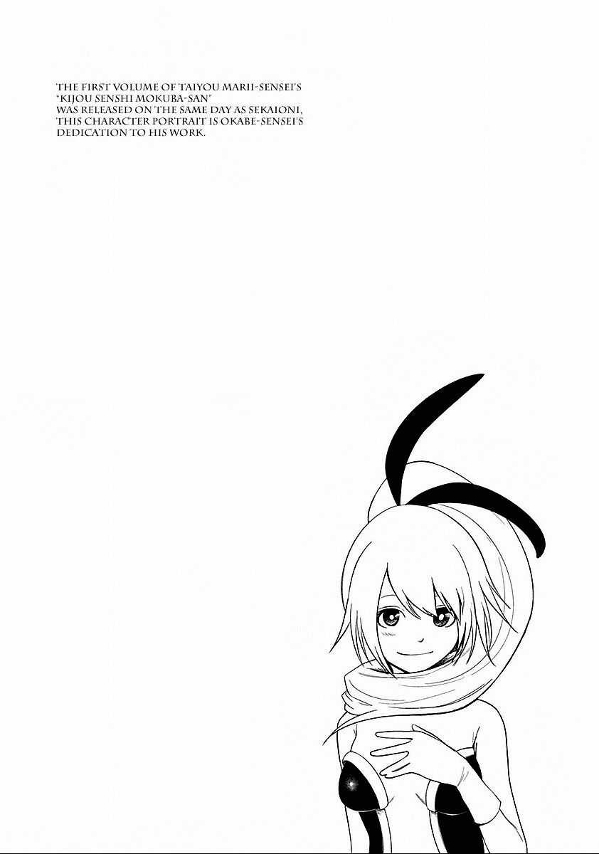 Thế Giới Quỷ Chapter 62 trang 18