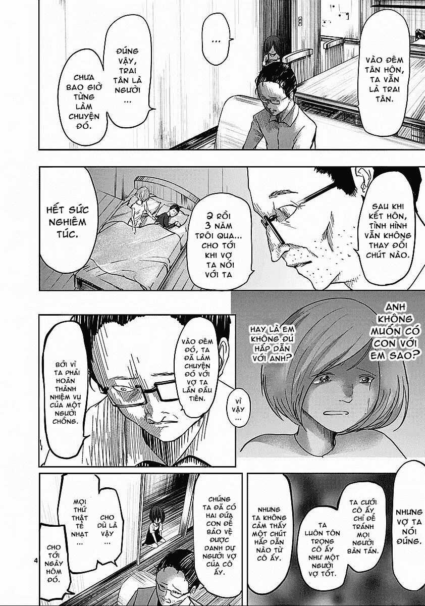 Thế Giới Quỷ Chapter 62 trang 3