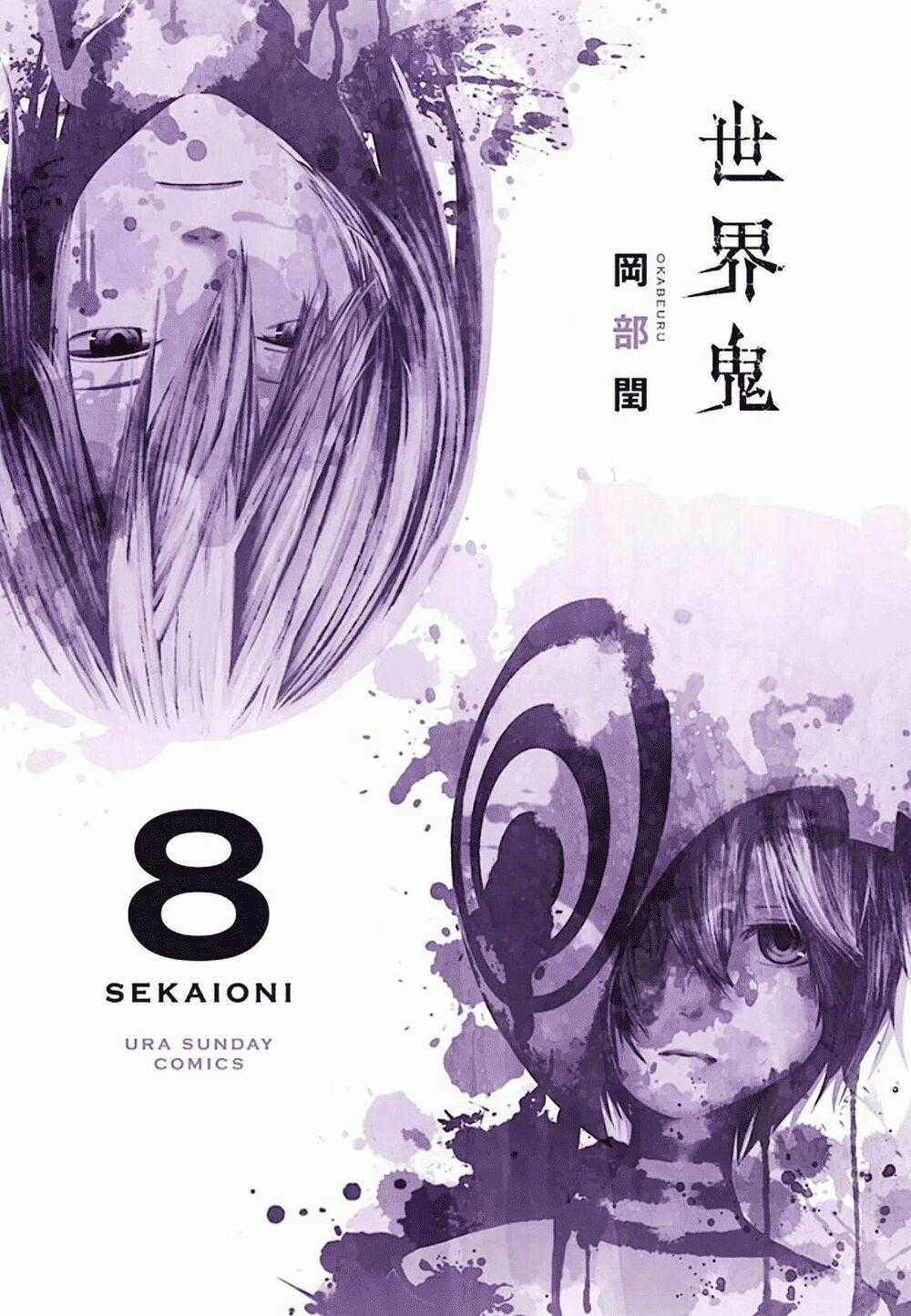 Thế Giới Quỷ Chapter 63 trang 0