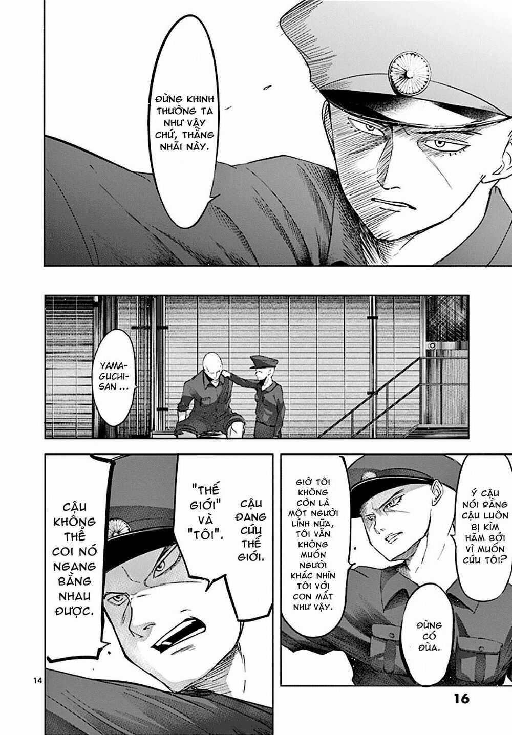 Thế Giới Quỷ Chapter 63 trang 17