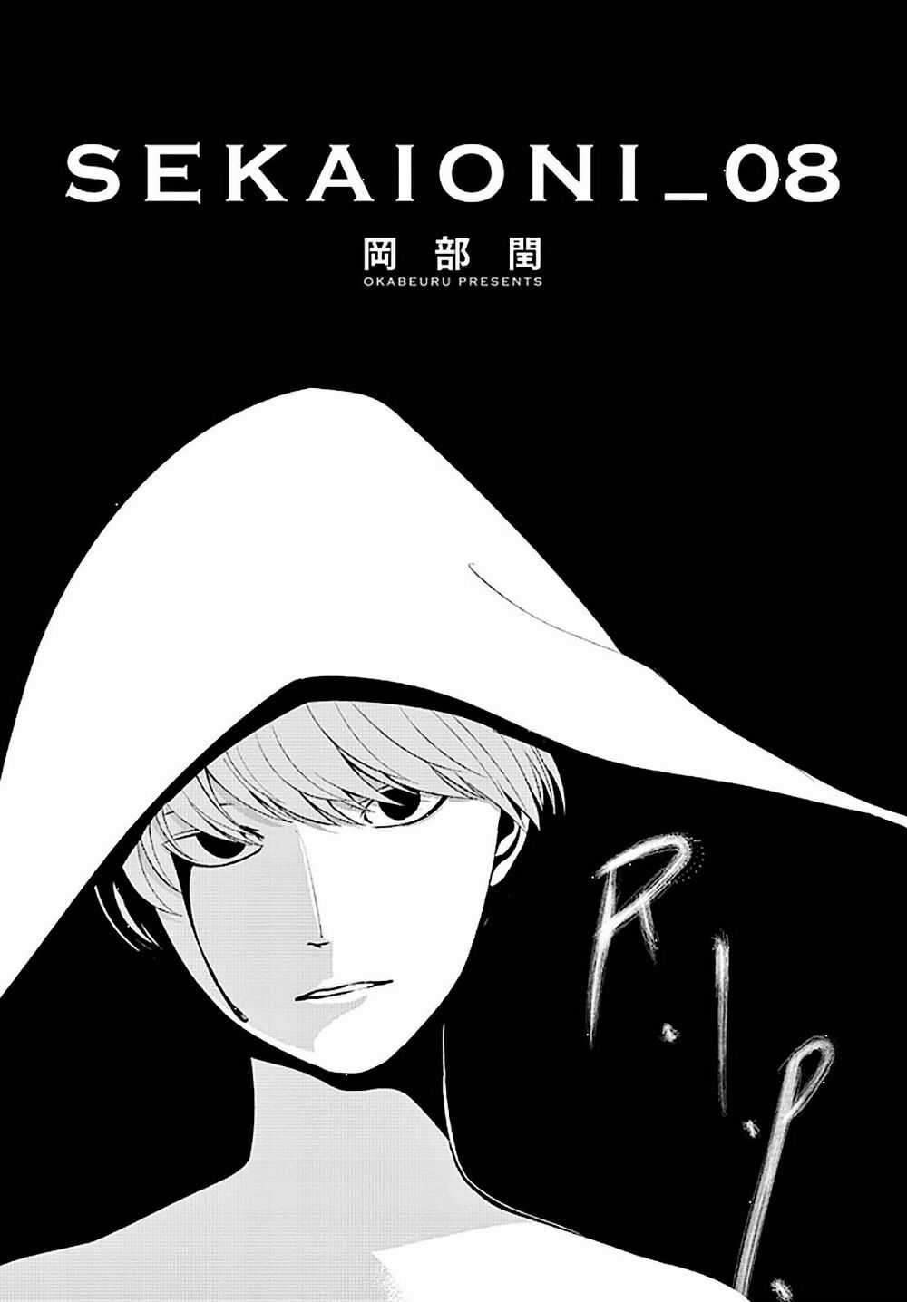 Thế Giới Quỷ Chapter 63 trang 2