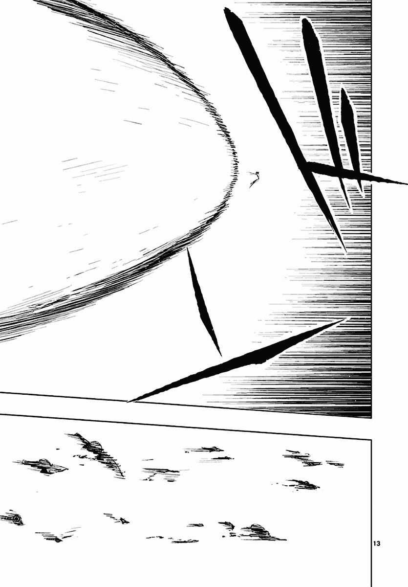 Thế Giới Quỷ Chapter 67 trang 12